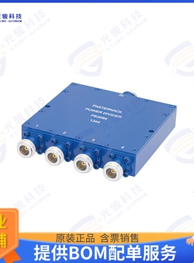 PE2094 射频元件4 Way N Wilkinson Power Divider