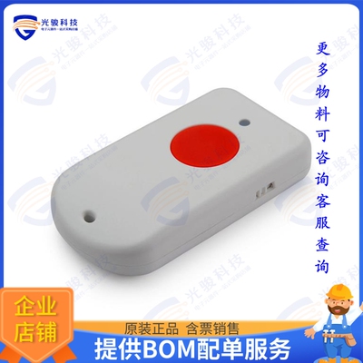 TrackerD-US915 射频元件TRACKERDLORAWAN GPS TRACKER US