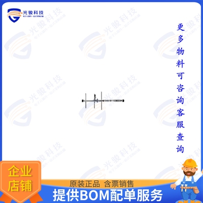 MYA9303 射频元件RF ANT 933MHZ YAGI N TYPE F POLE