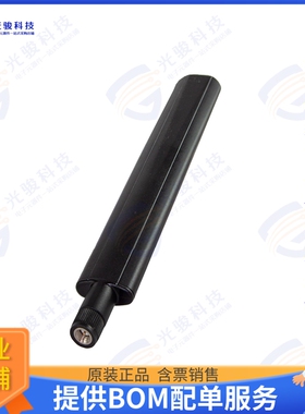 ZHX-713ASA4B 射频元件ANT 5G STR BLADE SMA PLUG IP67