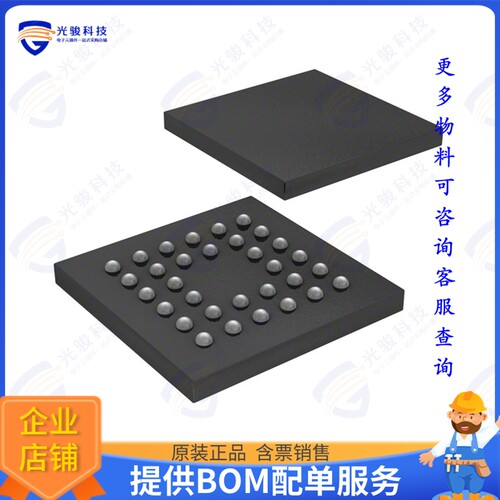 ATMEGA168PA-CCUR集成电路IC MCU 8BIT 16KB FLASH 32UFBGA