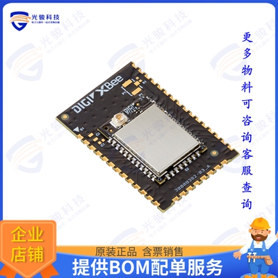 XB3-24DMUS-J 射频元件RF TXRX MOD U.FL XBEE3 DIGIMESH