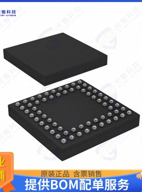HV2762GA-G集成电路IC SWITCH SPST 50MHZ 64VFBGA