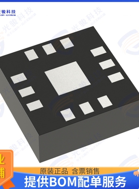 MASW-011151-TR0500 射频元件IC RF SWITCH SPDT 67GHZ 12QFN