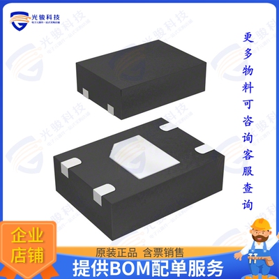 NT2H1311F0DTLH 射频元件IC RFID TRANSP 13.56MHZ HXSON4