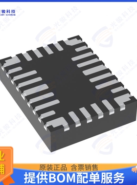 MPQ7920GRM-0003-AEC1-P集成电路5V PMIC WITH FOUR 2A/2.5A/4.5A