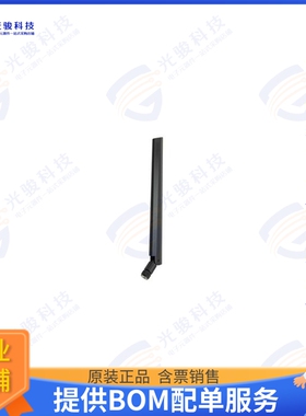 PEANRBD1052 射频元件3.3 GHz to 3.8 GHz Blade Style A