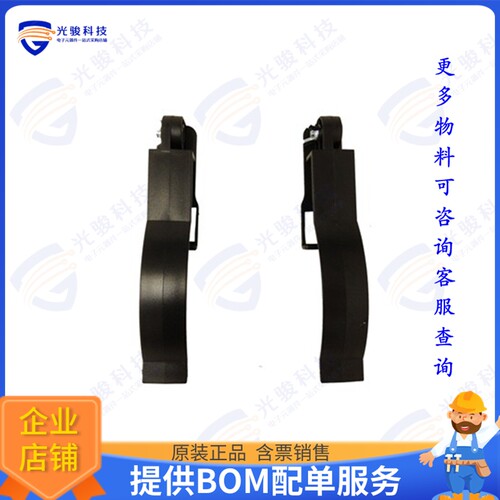 ANT0001 射频元件INDOOR TV ANTENNA BRACKET