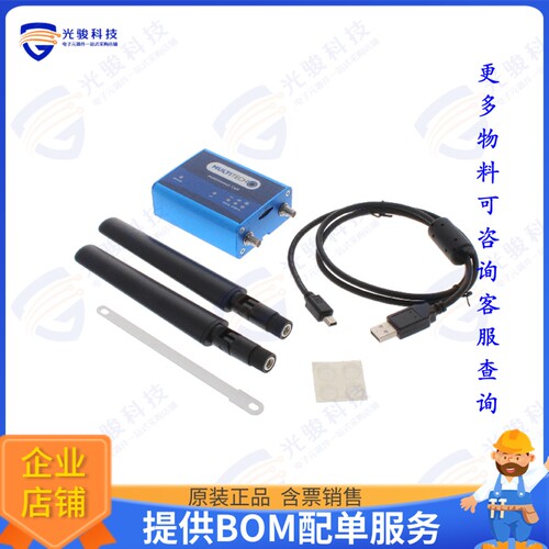 MTC-LEU4-B03-KIT 射频元件LTE CAT4 MODEM USB W/USB ACCESSO