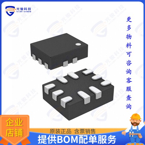ADA4062-2ACPZ-R7集成电路IC OPAMP JFET 2 CIRCUIT 10LFCSP