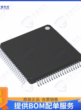MK20DX256VLK10R集成电路IC MCU 32BIT 256KB FLASH 80FQFP