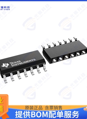 INA2132UA/2K5集成电路IC INST AMP 2 CIRCUIT 14SOIC