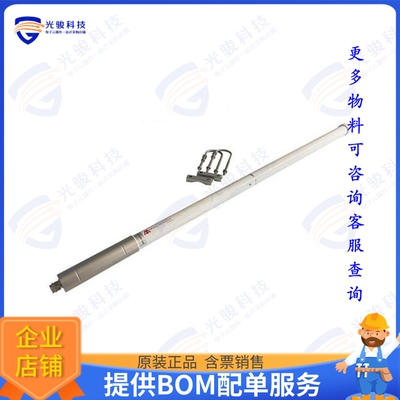 MM-ANT-NM-915-7.5DBI 射频元件RFID ANTENNA 902-929MHZ 7.5DBI