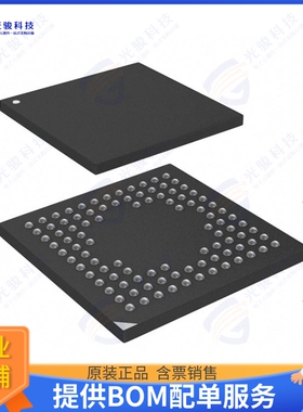 STM32F413VHH6集成电路IC MCU 32BIT 1.5MB FLSH 100UFBGA