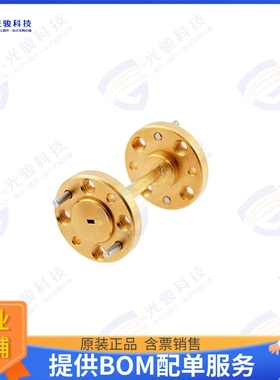 PEW6TW0001 射频元件WR-6 45 Degree Left-hand Wavegui