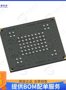 MT29F4G08ABBDAHC-IT:D TR集成电路IC FLASH 4GBIT PARALLEL 63VF