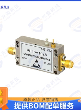PE15A1028 射频元件40 dB Gain, 0.7 dB NF, 12 dBm P1