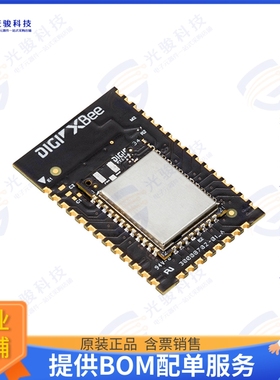 XB3-24DMPS-J 射频元件RF TXRX MODULE PCB TRACE