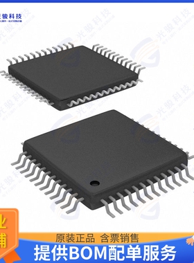 C8051F340-GQR集成电路IC MCU 8BIT 64KB FLASH 48TQFP