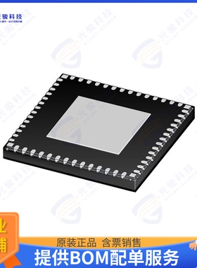 MVR5510AMDA0ES集成电路IC PMIC VR5510 ASIL-D
