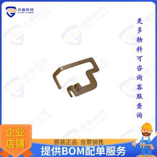 件ANT GNSS STAMPED MTL 射频元 AC30026