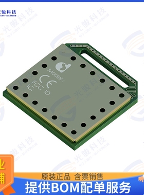 SC14CVMDECT SF02T 射频元件RF TXRX MOD ISM大于1GHZ CHIP SMD
