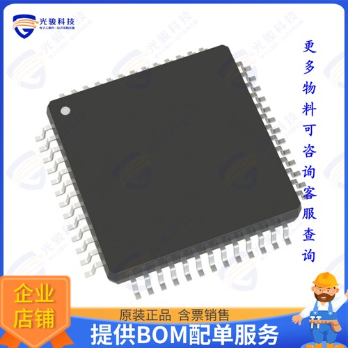 R7F101GJG4CFA#HA1集成电路16-BIT GENERAL MCU RL78/G24 128K