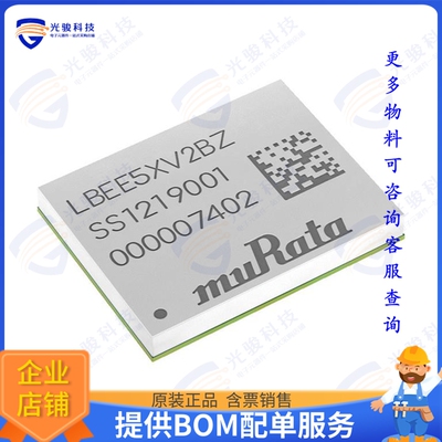 LBEE5XV2BZ-883 射频元件RF TXRX MOD BLUETOOTH WIFISMD