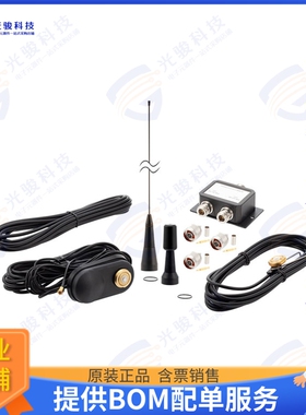 PE51AK1002 射频元件GPS TRIBAND KIT 108-870MHZ NMO