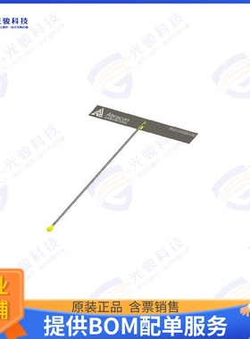 AANI-FB-0085-0200I 射频元件FPC ANT WI-FI6E/7 TRI-BAND  2.4/
