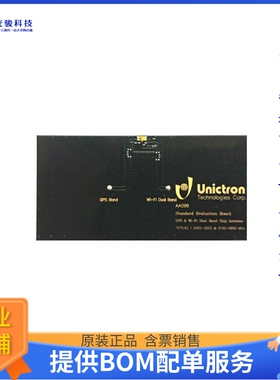 射频无线开发板H2B1AG1A2L0200《EVB AA099 DUAL B WIFI+GNSS 15