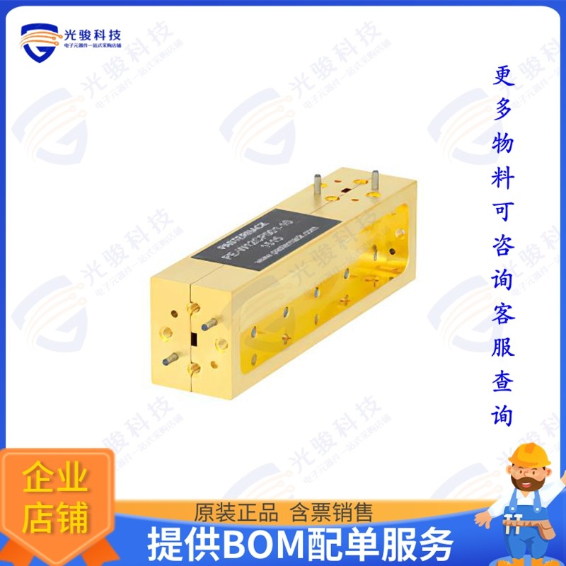 PE-W12CP001-10 射频元件WR-12 Waveguide 10 dB Broadwall