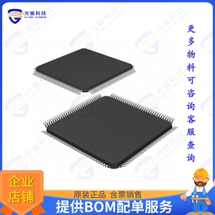 TM4C129EKCPDTI3集成电路IC MCU 32BIT 512KB FLASH 128TQFP