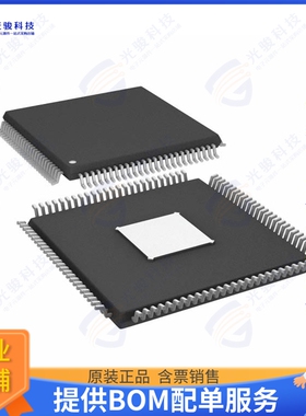 82V3380EQG集成电路IC PLL WAN SYNC ETHERNET 100TQFP