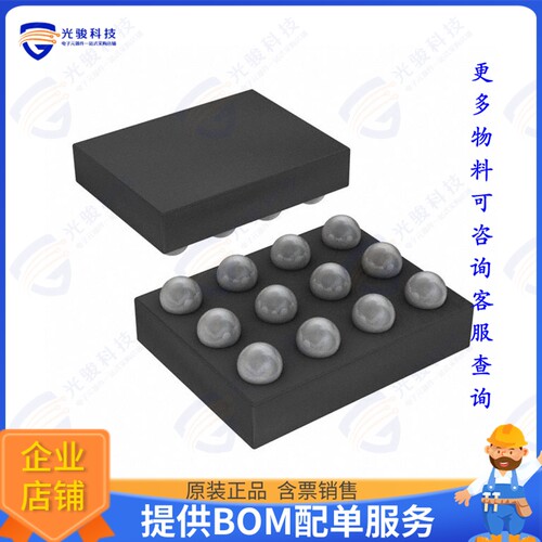 RT9746HWSC集成电路IC REG OVP WITH PTVS WL-CSP-12