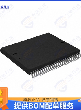 RMLV1616AGSD-5S2#AA1集成电路IC SRAM 16MBIT PAR 52TSOP II