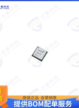 TFM.110A 射频元件MULTI-BAND GNSS L1/L2/L5 FROND E