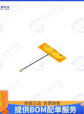 2195760-1 射频元件WIFI DUAL BAND + GNSS, SINGLE FE