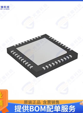 LMK1D1208PRHAT集成电路IC CLK BUFFER 2:8 2GHZ 40VQFN