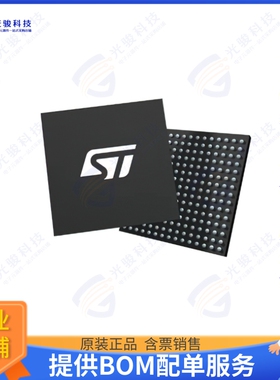 STM32H7S7L8H6集成电路IC MCU 32BIT 64KB FLASH 225TFBGA