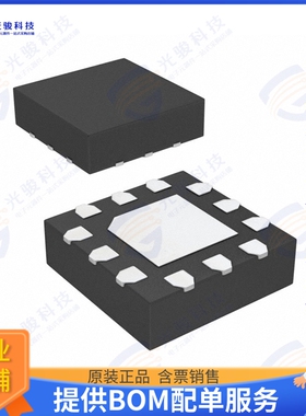MASW-011055-TR0500 射频元件IC RF SWITCH SPDT 3GHZ 12HQFN