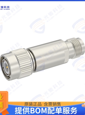 R577J13000 射频元件IC RF SWITCH DPDT 50GHZ