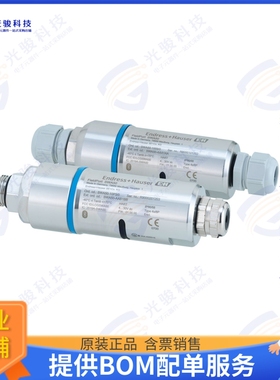 SWA50-IBA1BB 射频元件COMMUNICATION ADAPTER