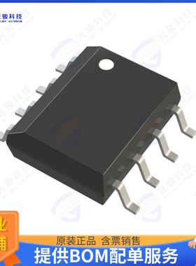 HA5023IBZ96集成电路IC AMP CURRENT FEEDBACK 8SOIC