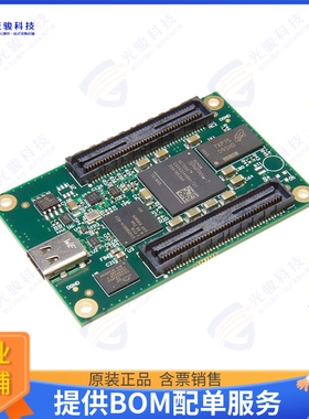 XEM7305集成电路USB 3.0, Xilinx Spartan-7 module