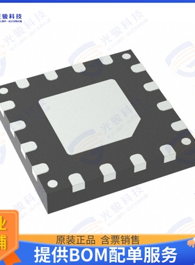 SKY85329-11 射频元件2.4GHZ 802.11N PA+SW+LNA FEM IN