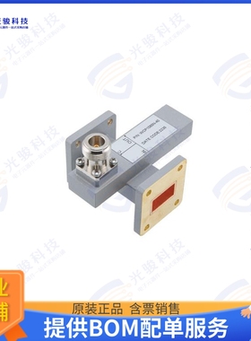 PEWCP1085N-40 射频元件WR-75 Waveguide 40 dB Crossguide