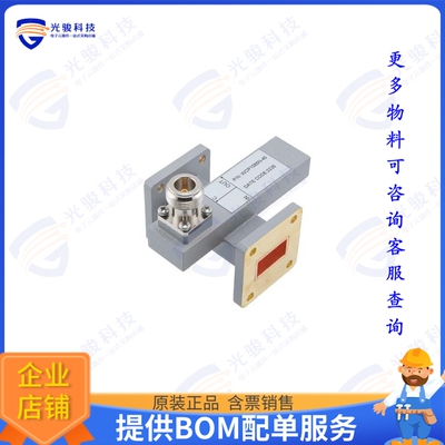 PEWCP1085N-40 射频元件WR-75 Waveguide 40 dB Crossguide
