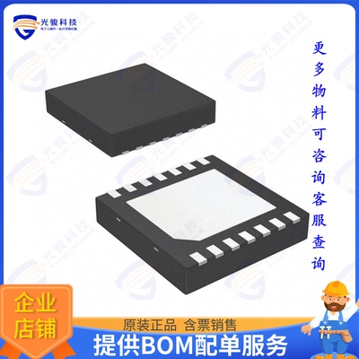LMP91000SDX/NOPB集成电路IC AFE 1 CHAN 8BIT 14WSON