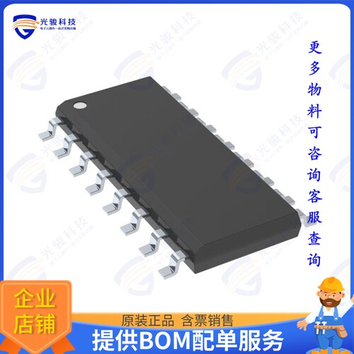 TRS3232EIDYYR集成电路3- TO 5.5-V DUAL CHANNEL 250KBPS